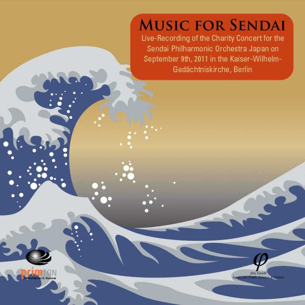 Music for Sendai (2 CD)